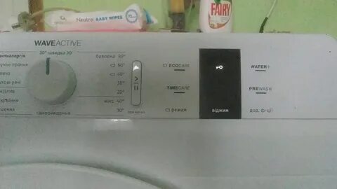 Gorenje гудит