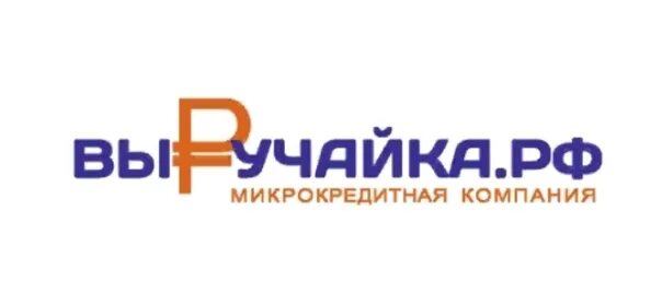 Финансовый супермаркет. Финансовый супермаркет ооо мкк. Микрозайм отличные наличные. Бюро займов. Бюро займов.