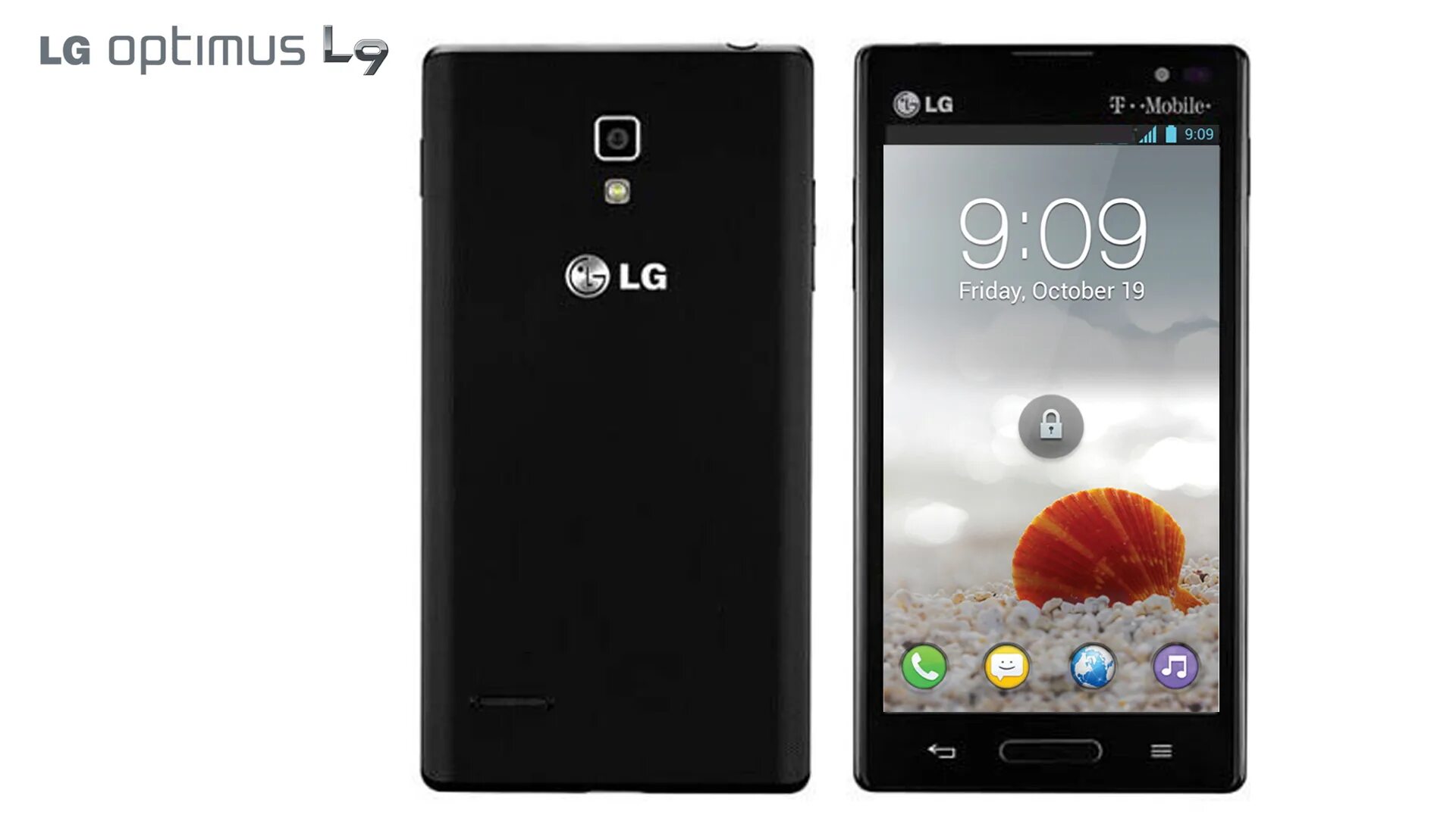 LG Оптимус l9. Смартфон LG Optimus l9. LG Optimus l9 p765. LG p768. Lione l9
