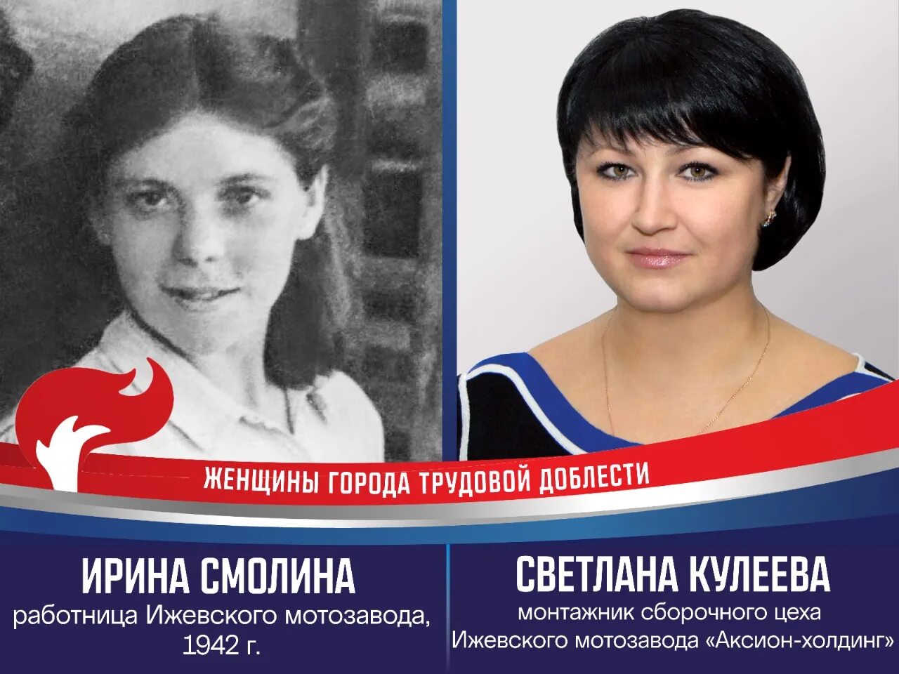 Требуется швея объявление. Вакансии ижевск. Работа в ижевске вакансии. Ищу работу уборщицей. Требуется на работу.