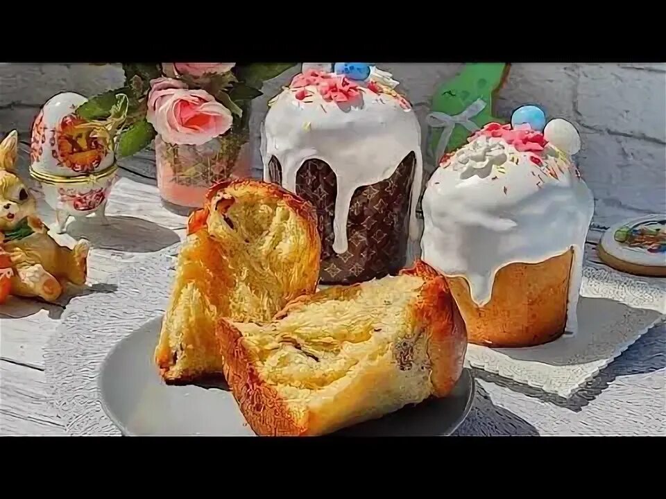 Кулич сметанный в пятерочке. Пасха самый вкусный кулич. Кулич «пасхальный». Кулич классический. Пасха самый вкусный кулич.
