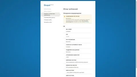 Default theme
