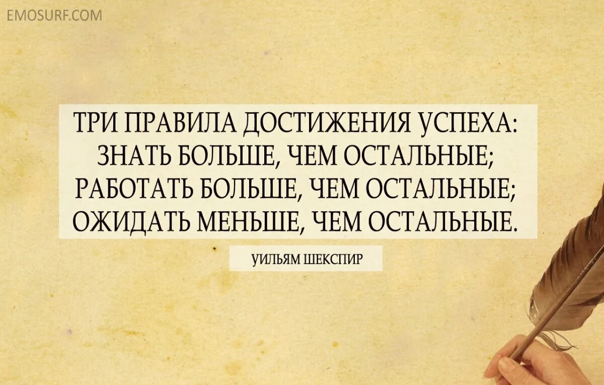 Все ответы находятся в тебе ты знаешь больше чем написано в книгах. Чем больше читаешь тем больше узнаешь. Круг познания сократа. Теория знания и незнания. Чем больше знаешь тем.
