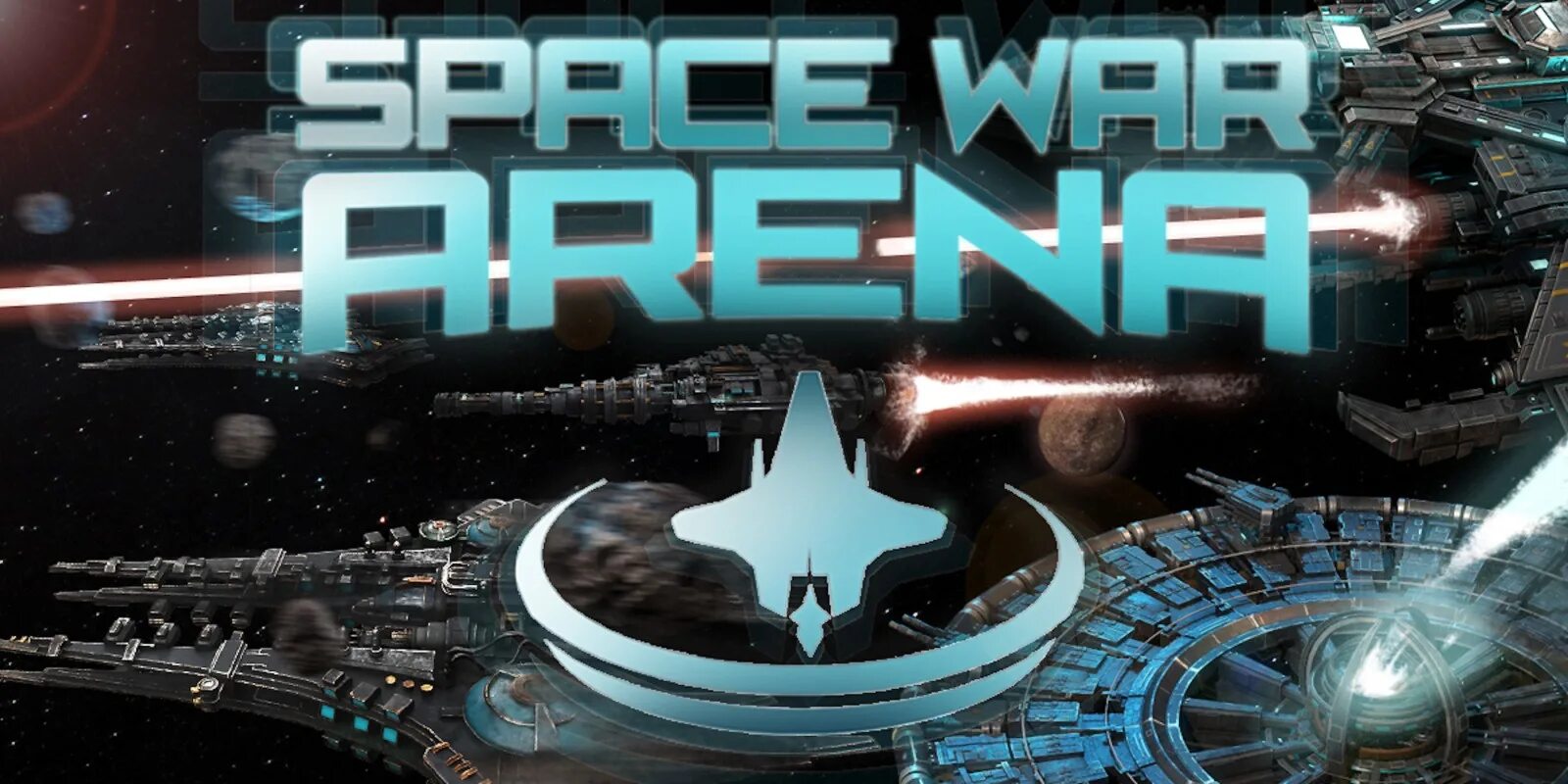 Игра space arena. Галактическая Арена. Спейс вар. Space Arena игра. Космос Нинтендо игра.