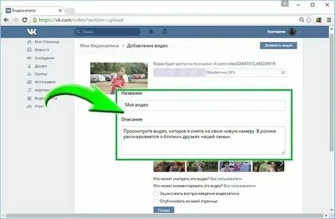 Плохое качество скринов