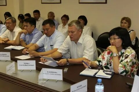 Экспертиза калмыкия