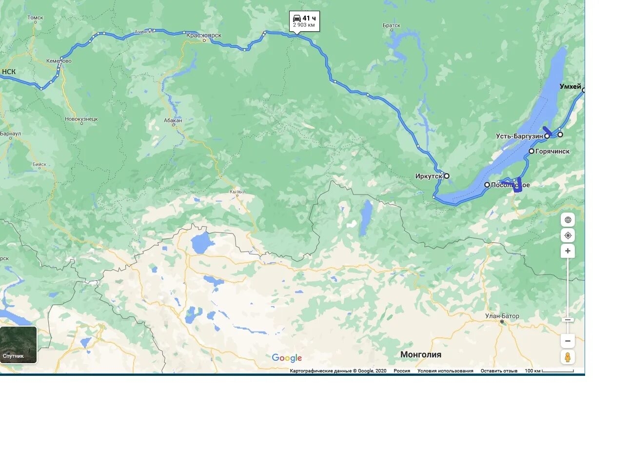 новосибирск байкал расстояние