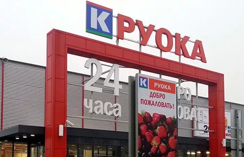 Гипермаркет 22. Маяк на 22 партсъезда омск. Улица 22 партсъезда 51б омск. Маяк на 22 партсъезда омск. Гипермаркет 22.