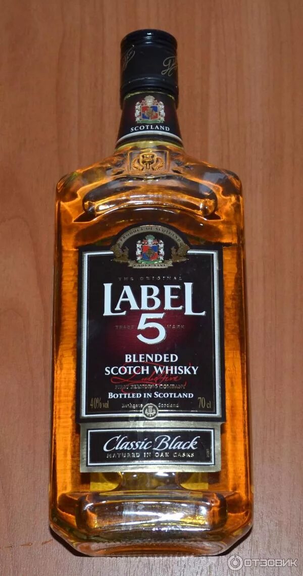 Label отзывы. Label 5 Blended Scotch. Label 5 Blended Scotch Whisky. Коньяк Лабел 5. Whisky Scotch Blended Label 5 0.7l, шт.