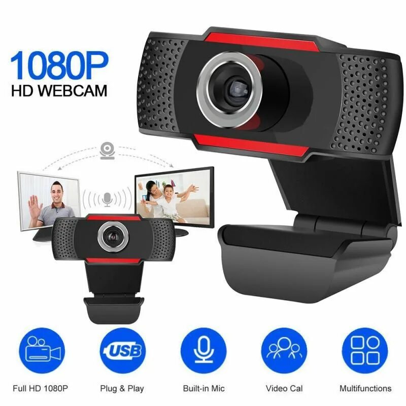 Skyline web cameras