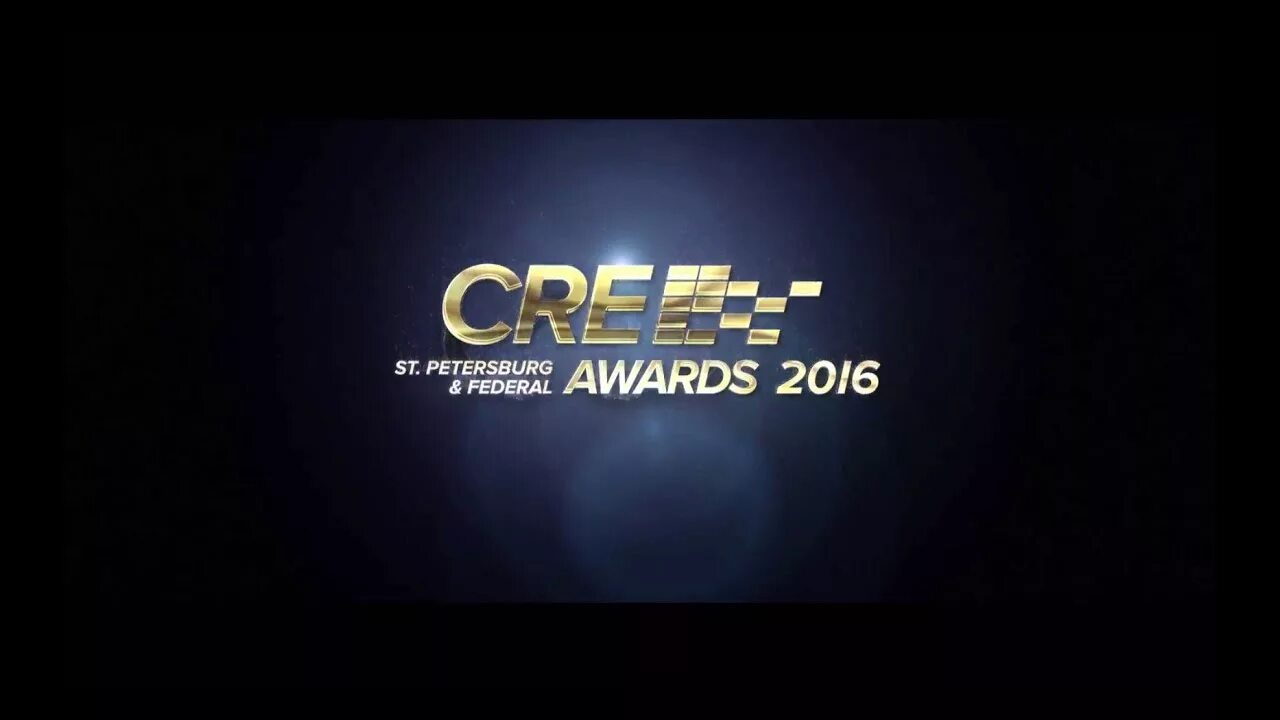 Источник cre https cre ru. Cre Awards логотип. Cre Awards 2017. Commercial real Estate Federal Awards. Cre cre роутер.