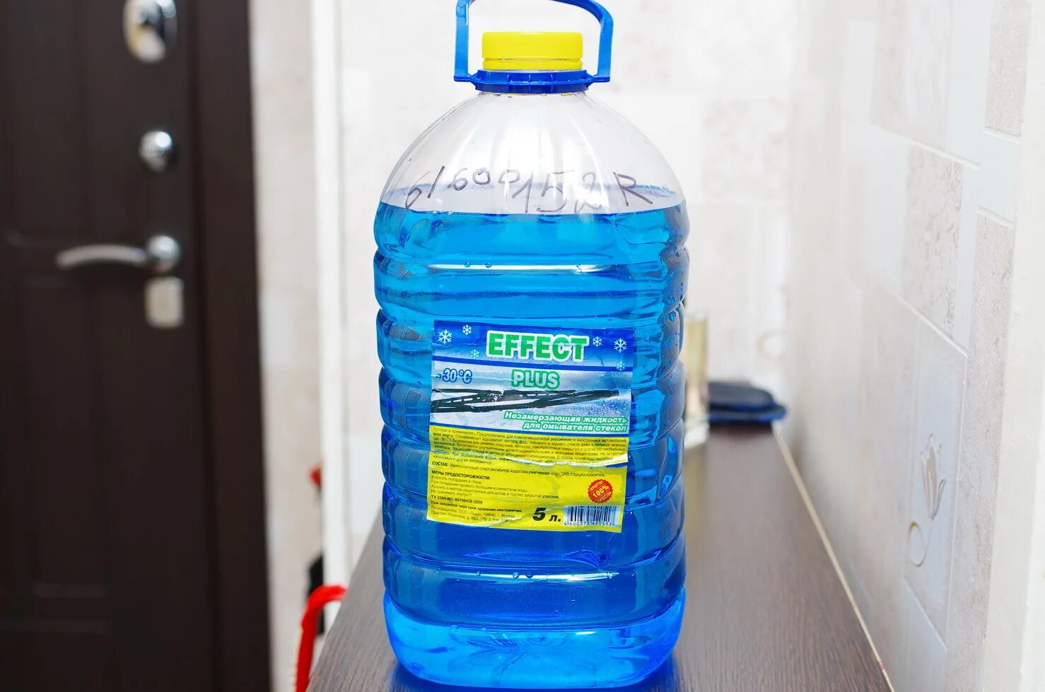 омывайка arctic. незамерзайка маркировка. незамерзайка. незамерзайка -15 (марс). незамкрзай ка желтая крышка.