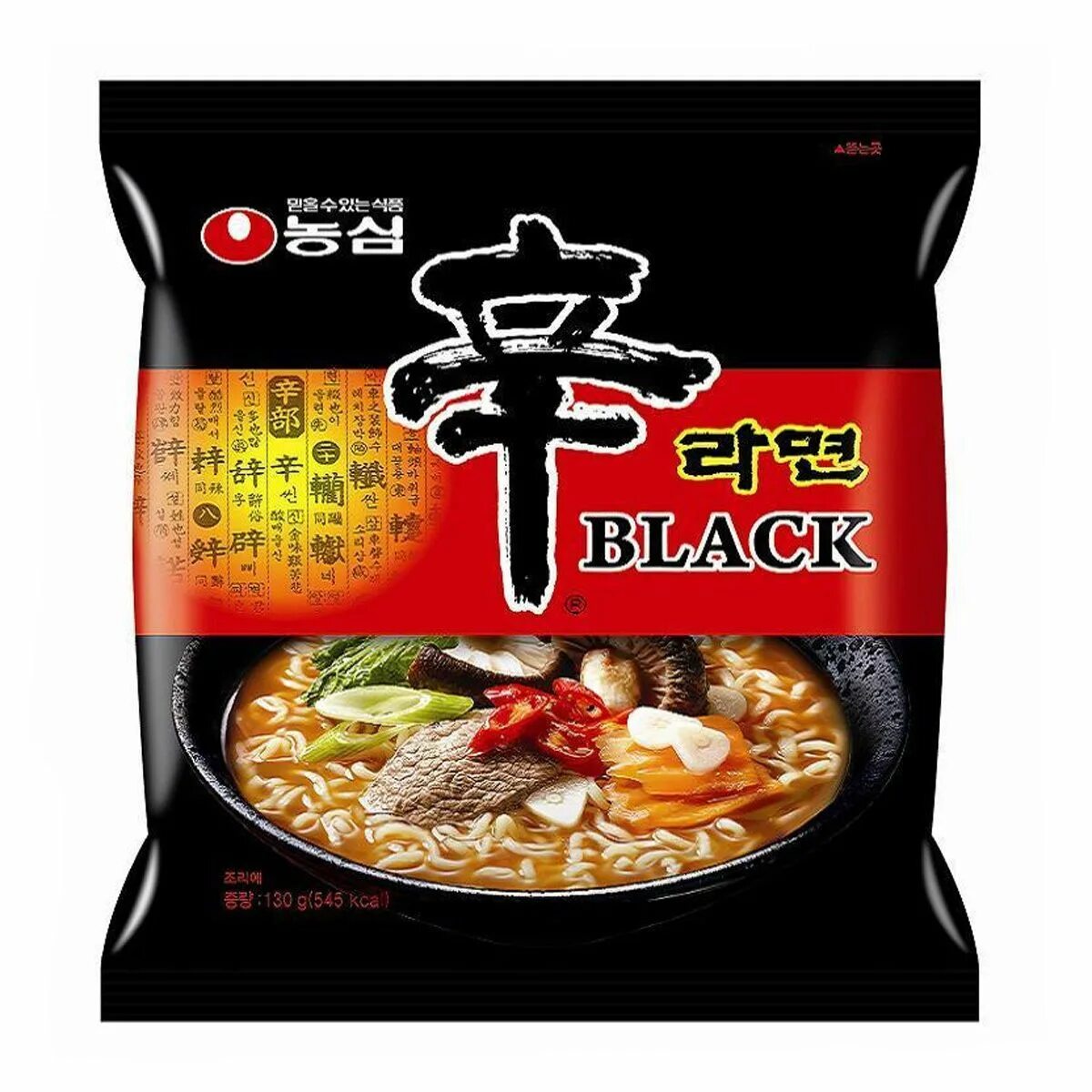 Shin Ramyun Нонгшим. Корейская лапша рамен. Shin Ramen лапша. Шин рамен Корея Блэк. Лапша корейцев