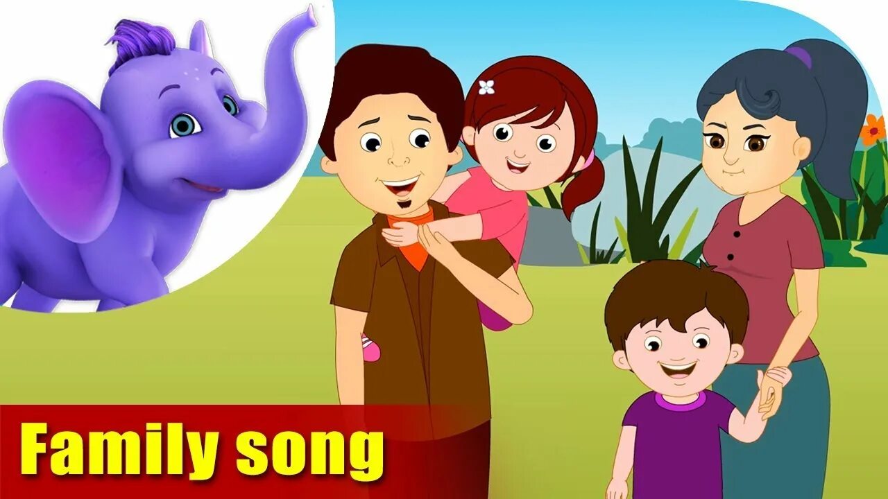 Family Song. Family Song for Kids. This is my great Family Song for Kids. Семейка песня детская.