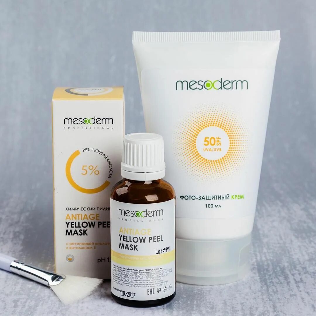 крем после ретиноевого пилинга