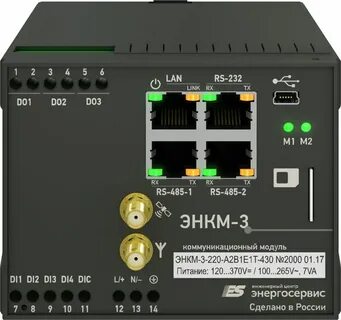 Энип 2 45 400 220