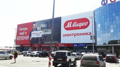 м видео челябинск фокус: 760 изображений найдено в Яндекс Картинках