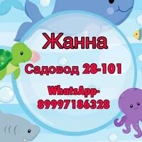 101 28 16. 101 28 16