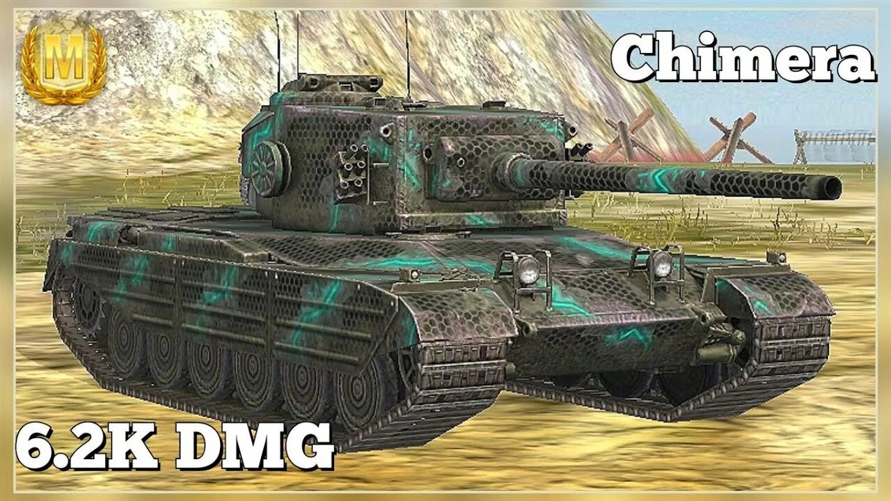 Химера Фантом WOT Blitz. Химера танк блиц. Химера танк WOT блиц. Химера Tanks Blitz. Химера блиц