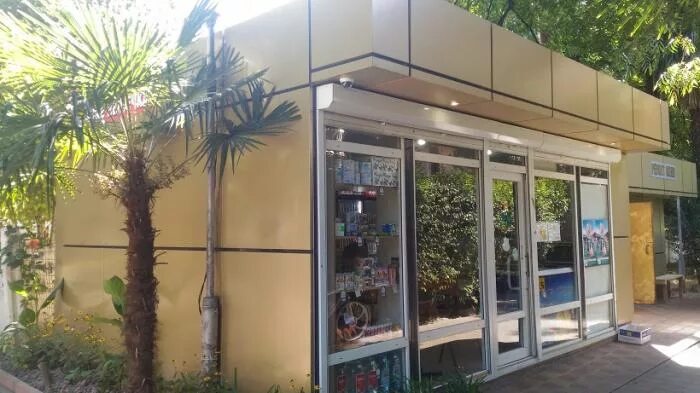 Павильон сочи. Юг павильоны сочи с чаем. Торговый павильон в адлере. Лотерейный киоск в сочи. Магазин одежды в олимпийском парке.