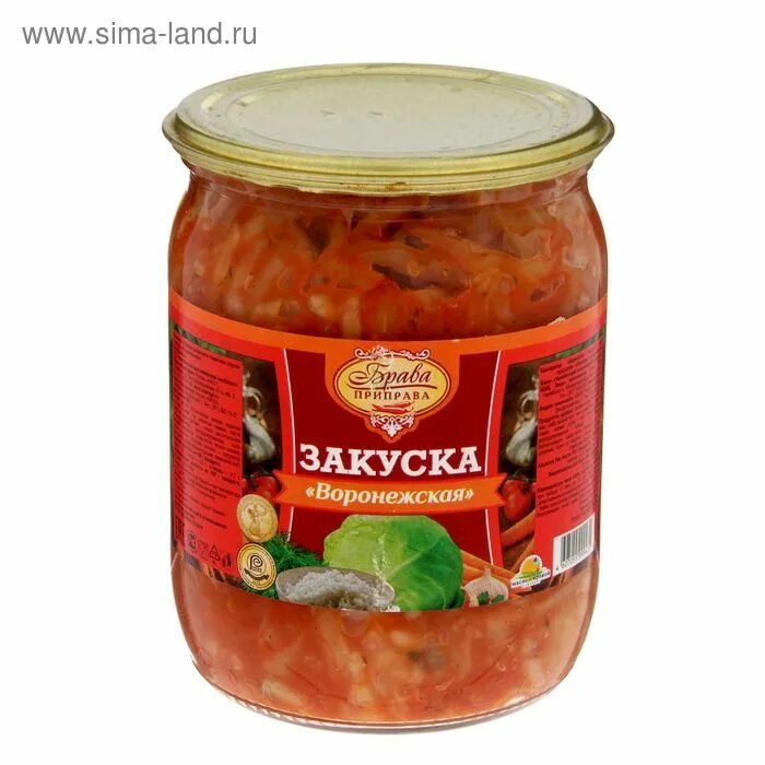 Закусочная консерва