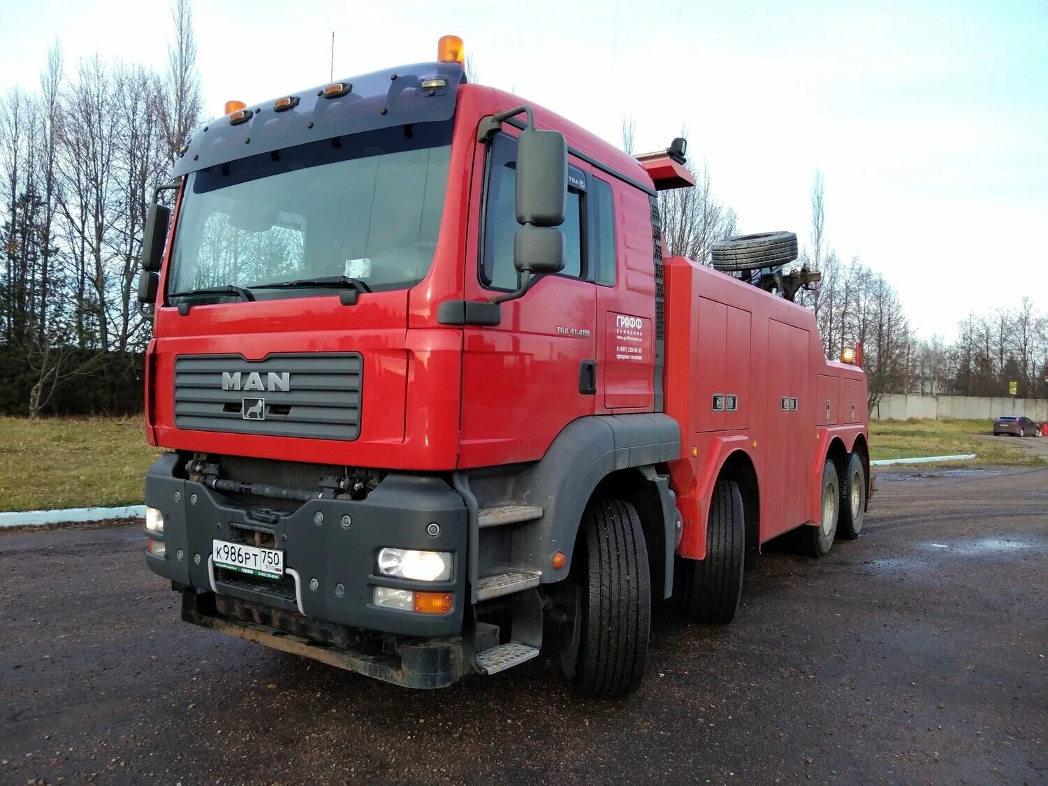 буксировка камаза. буксировка грузового автомобиля. буксировка механических тс. буксировка грузового. буксировка грузового.