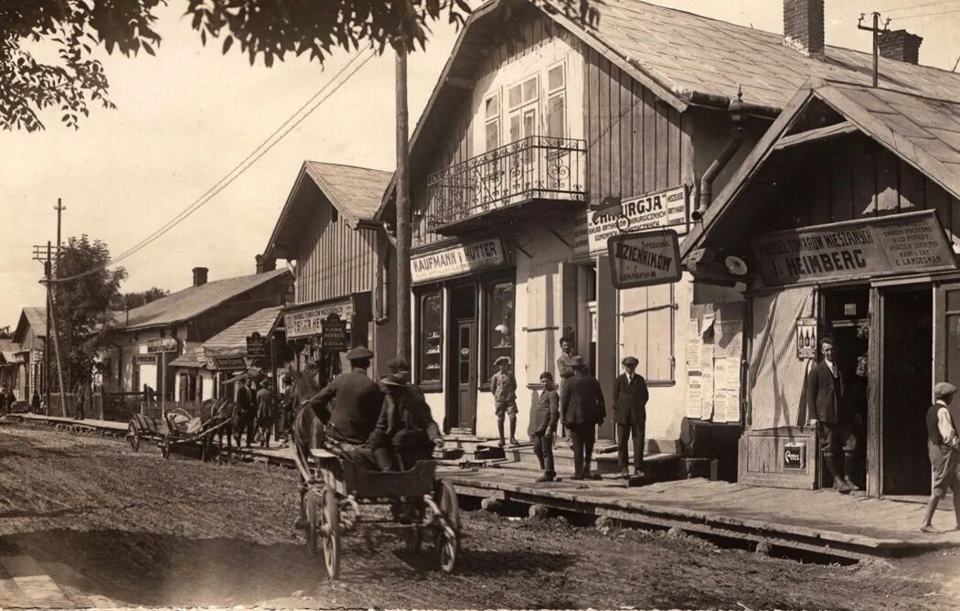 Украина старые фото. Старый древний город. Украина г. Плисков - старые фото. Старую б е