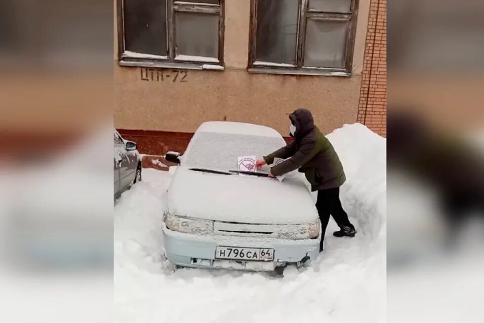 Установлен неизвестный тонер. Балаковские машины. Дворы Балаково. Загари горил машина в Балаково. Машина убирать Волуси дело женшини.