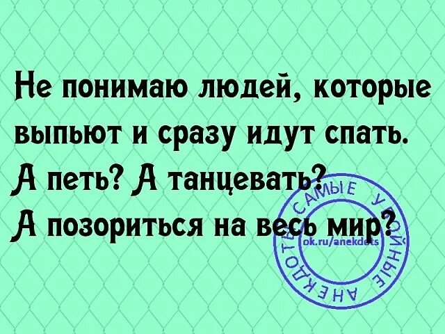 Я не буду спать буду танцевать. Я не буду спать буду танцевать. Алексия (певица) фото. Я не буду спать буду танцевать. Чехова в клубе погасли огни.