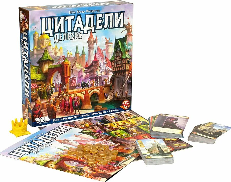 Настольная версия