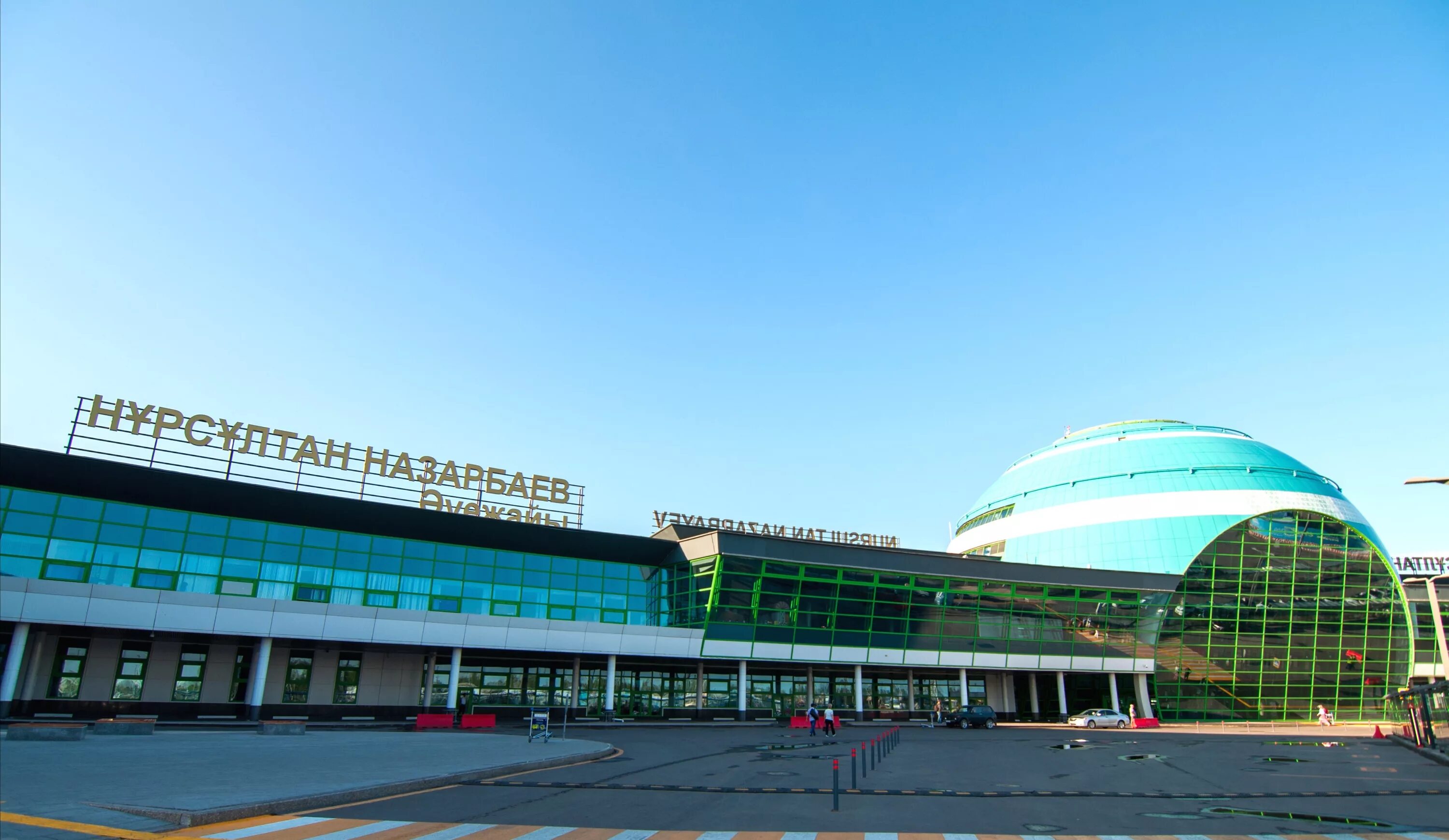 Астана аэропорт цены. Международный аэропорт Нурсултан. Международный аэропорт Назарбаева. Нурсултан город аэропорт.