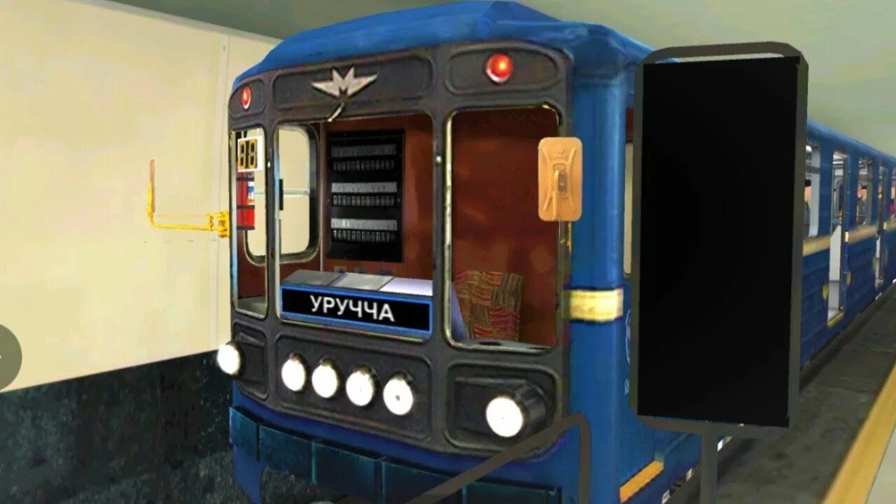 Minsk subway simulator 1.1 alpha 3. Игра симулятор метро Минского. Минск Subway Simulator. Симулятор Минского метро 3д. Симулятор метро Минск.