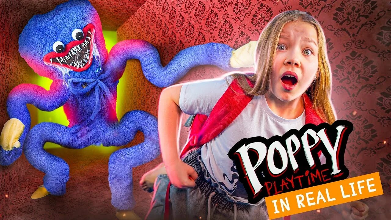 Кукла поппи плэйтайм. Включи poppy playtime 3 в реальной жизни. Фабрика poppy playtime в реальной жизни. Завод poppy play time в реальной жизни. Фабрика poppy playtime в реальной жизни.