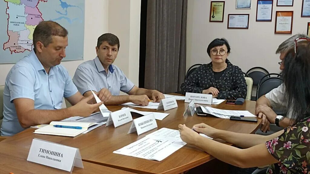 Агентство госзакупок. Агентство госзакупок. Агентство госзакупок. Порядок проведения государственных закупок в ульяновской области. Агентство по закупкам.