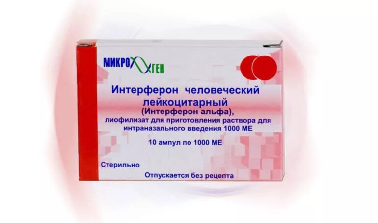 Интерферон интраназальное введение. Лейкоцитарные интерфероны препараты. интерферон альфа 2 б свечи. интерферон альфа 3000 ме. интерферон альфа 1000 ме.