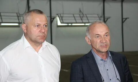 Охотно