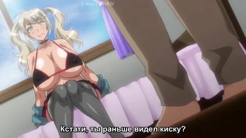 Порно видео в HD. 