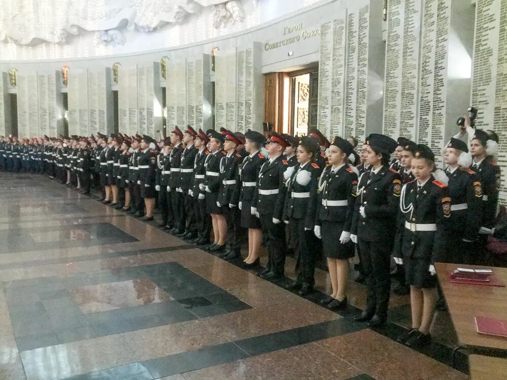 Кадетский класс в московской школе эмблема логотип. Кадетский класс в московской школе эмблема. Проект кадетский класс в московской школе. Направления кадетского класса. Школа 1507 кадеты москва.