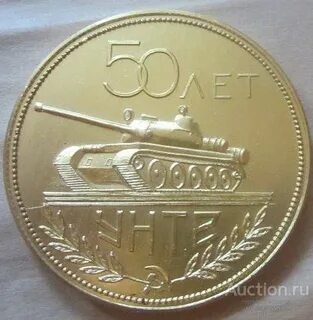 100 лет танковым