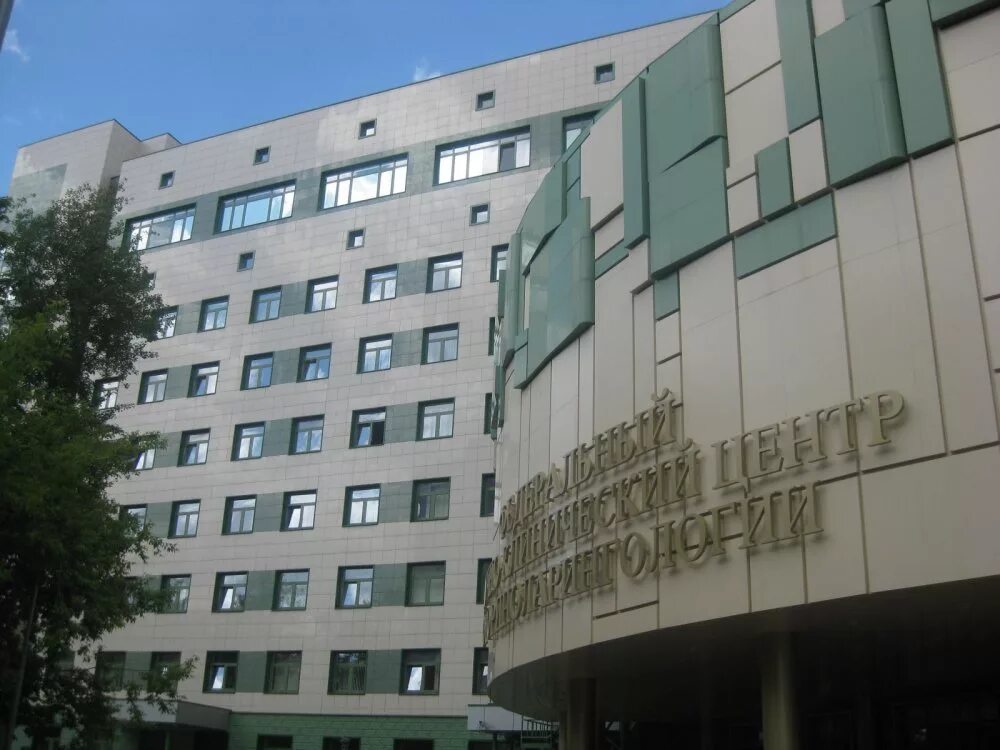 Свержевского загородное шоссе 18а стр 2. Институт оториноларингологии загородное шоссе. институт отоларингологии в москве имени свержевского. нии москва волоколамское шоссе оториноларингологии. загородное шоссе 18а институт отоларингологии им свержевского.
