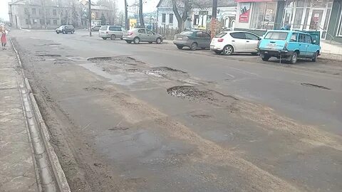Обзор ул