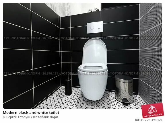 Maison A bis - Современный - Туалет - Нант - от эксперта Agence Mur-Mur Houzz Ро