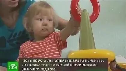 Помочь ане
