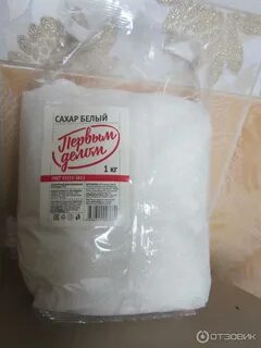 Смесь сахар песок