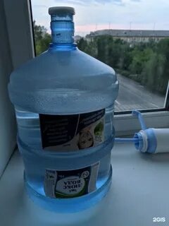 Горячая вода магнитогорск