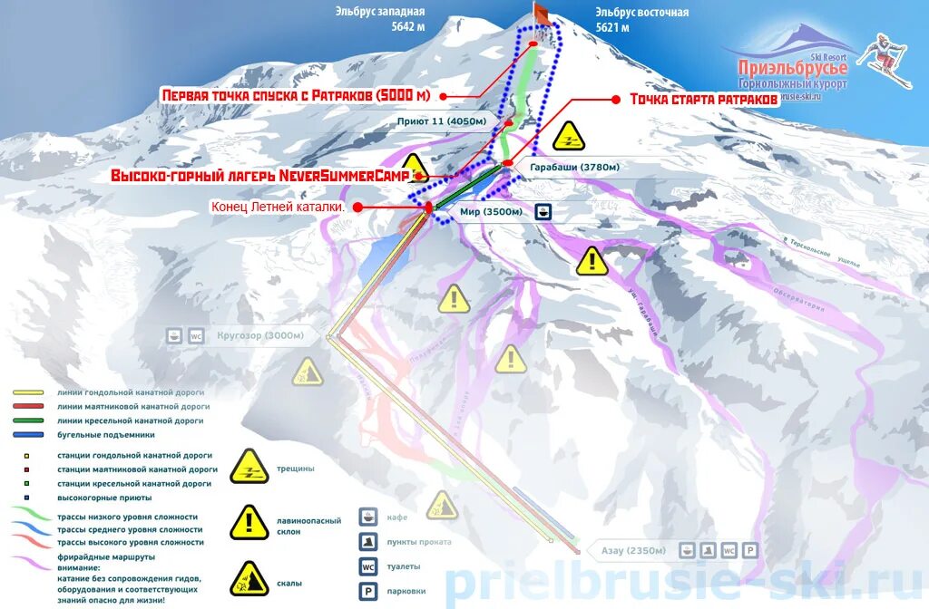 Азау трассы. Домбай схема подъемников. Домбай карта подъемников. Горнолыжные трассы Эльбруса схема. Эльбрус горнолыжный курорт карта трасс.