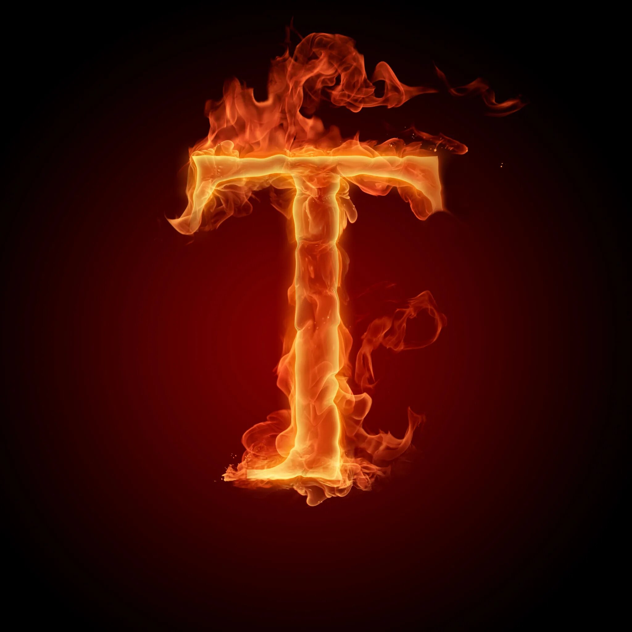 Буквица буква т. Агенты «щ. Н т в стиль. Н т в стиль. Клуб романтики уокер.