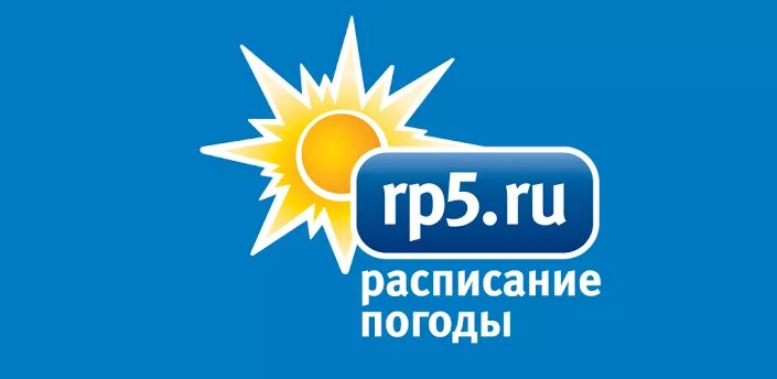 Канал рп 5