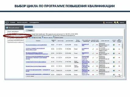 Мфза