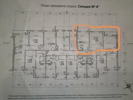 Челюскинцев квартиры